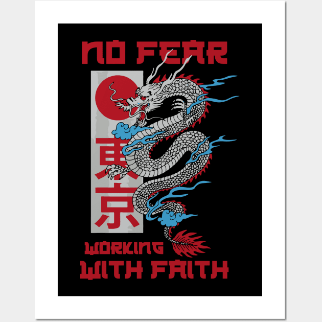 Bushido No Fear Working With Faith Wall Art by TeeGo